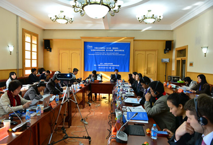 p201312241056289381.jpg